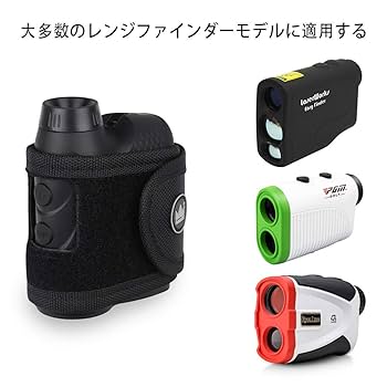 Amazon.co.jp: CRAFTSMAN(クラフトマン) ゴルフレーザー距離計用